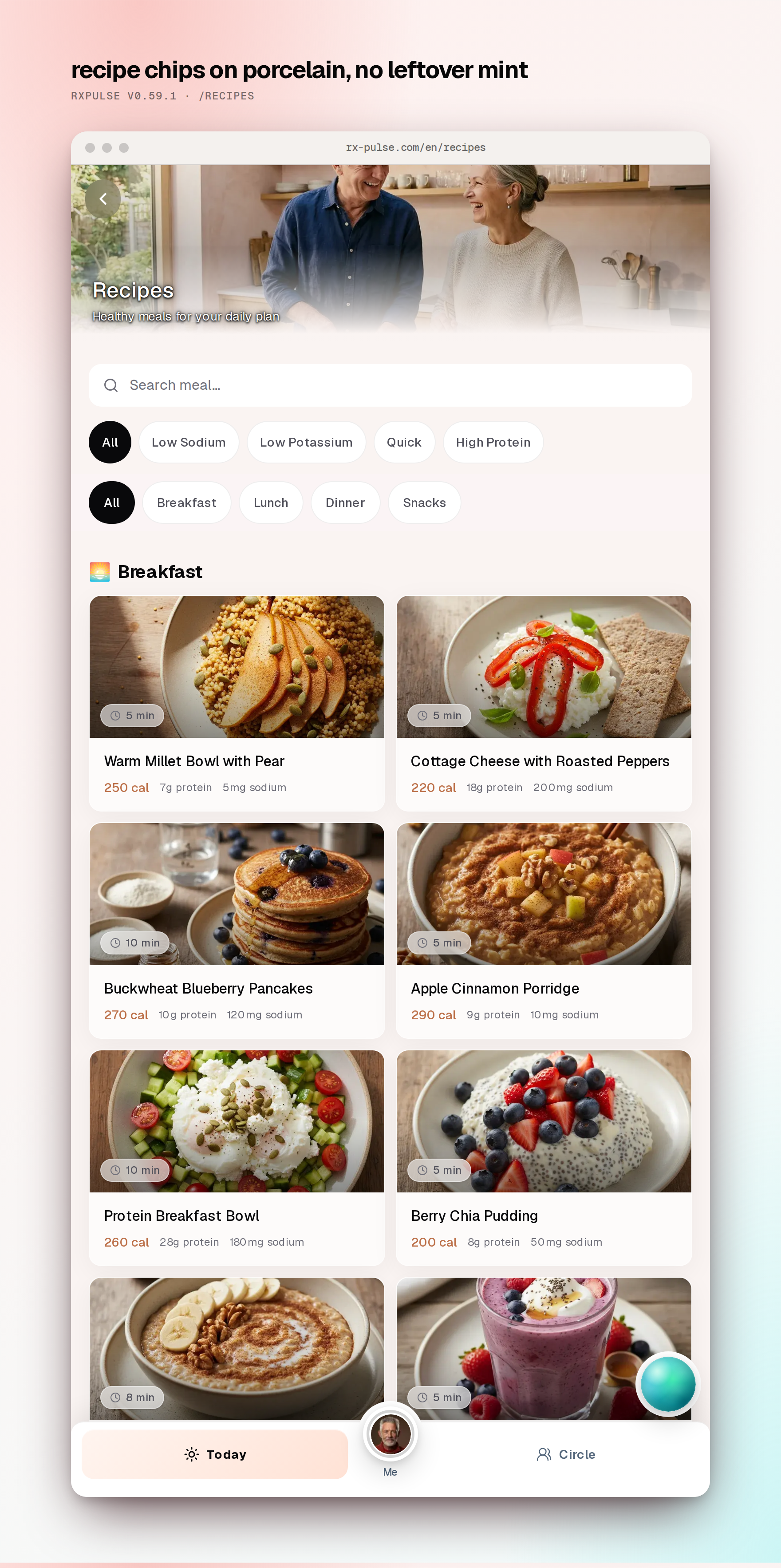 Recipe browse page with category chips and meal-slot tabs rendered on white porcelain with hairline borders, the selected chip in ink, and no mint anywhere on the page.